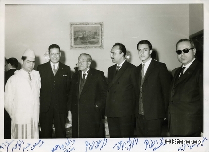 1963 - Massoud Abdel-Wahed, Hassan El-Zein et al